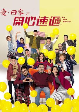 丽水网站的优化公司