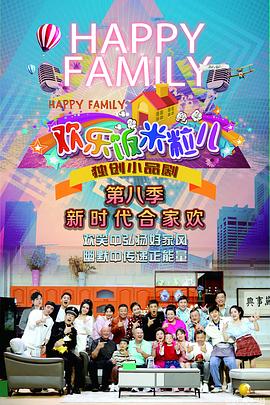 seo容易被开除吗